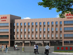 安徽环新集团 